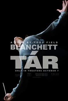 TAR