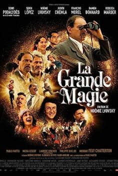 The Great Magic