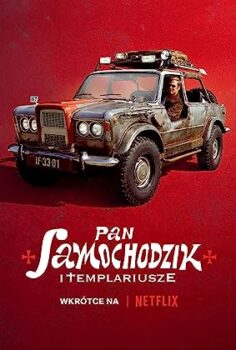 Mr. Car and the Knights Templar