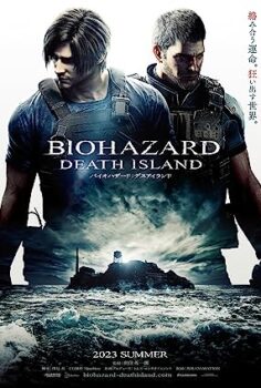 Resident Evil Death Island